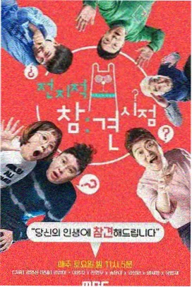 新专辑预售破纪录数据解析配图