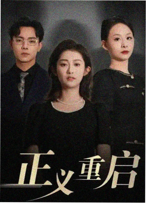 손오공 练习室版 缩略图